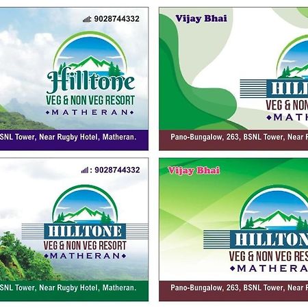 Hotel Hilltone- Matheran Esterno foto